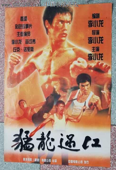 一比一仿留学存款证明